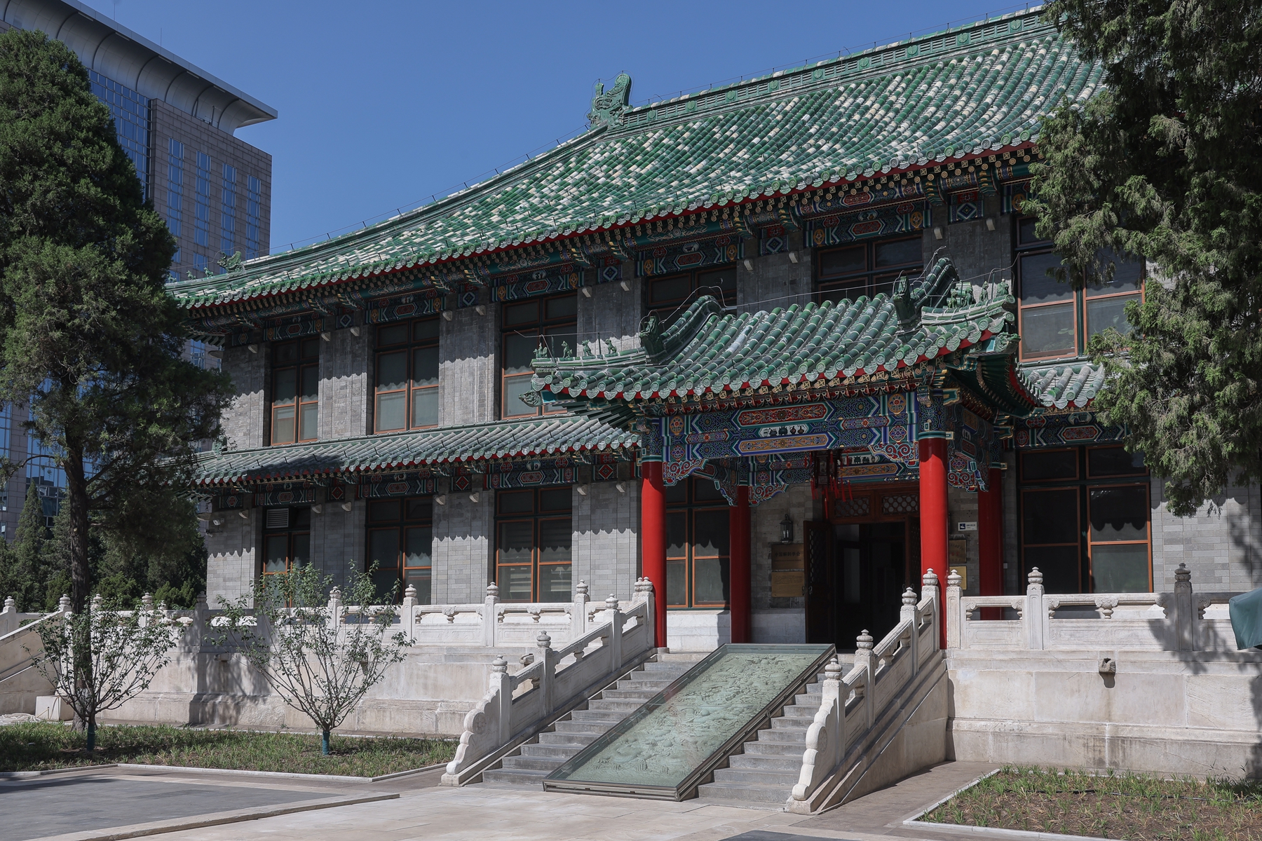 Anatomy Building.jpg