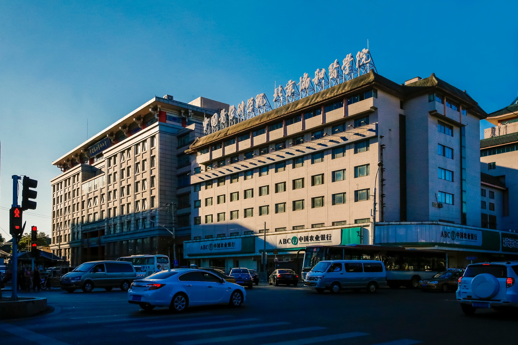 Wuxian Building.jpg