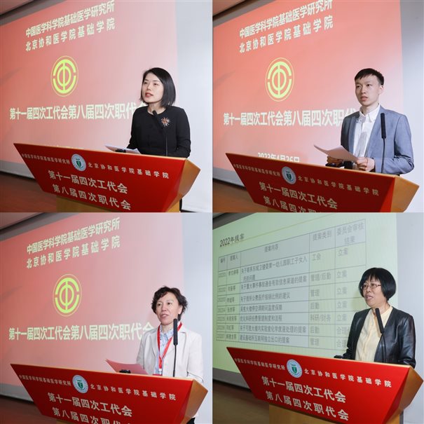 微信图片_20230505125718.jpg