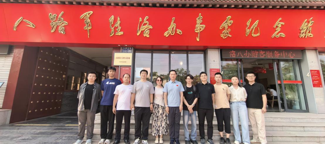 e97850a2eccb4985b1fcaa4f32e8209c.jpg 2025101002.jpg